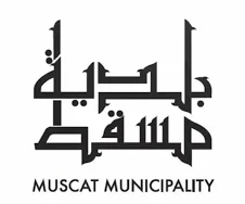 Muscat Municipality